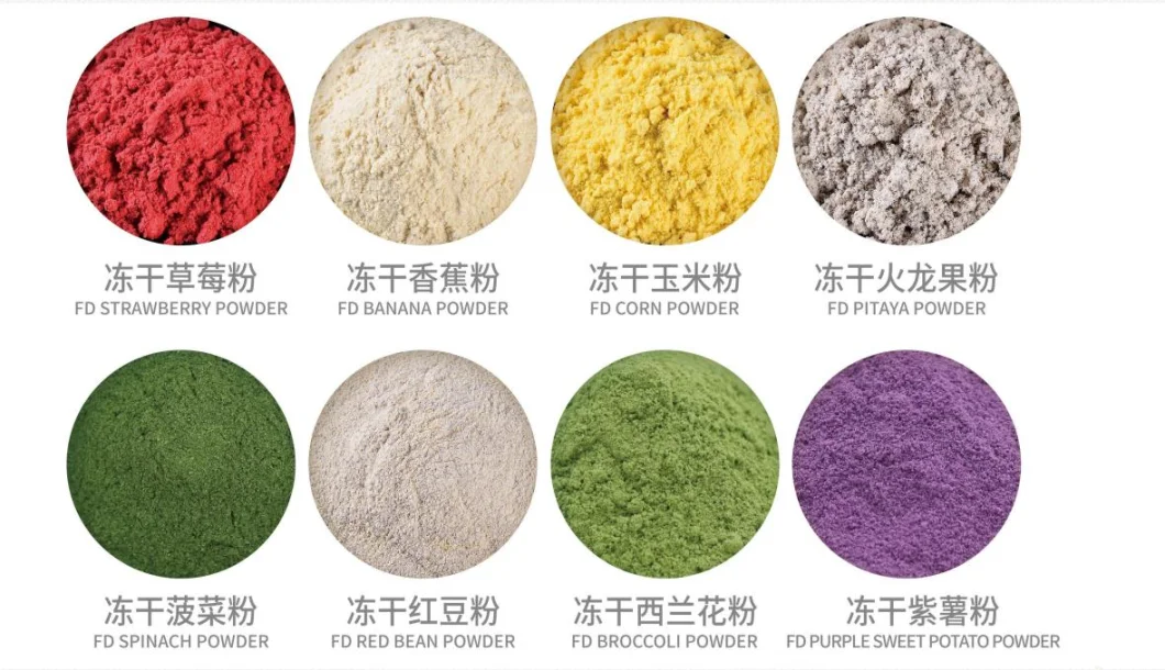 Fd Banana Powder Freeze Dried Fruit and Vegetable Powder